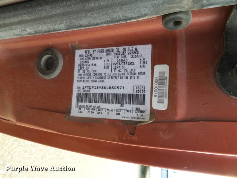 image for item K8215 1995 Ford F150 XL pickup truck