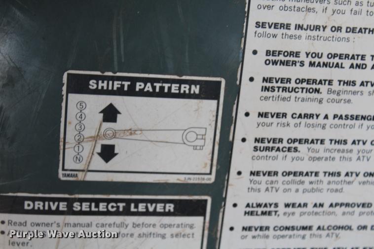 image for item AQ9543 1992 Yamaha Big Bear 350 ATV