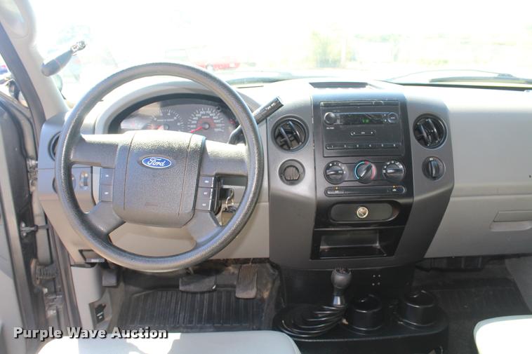 image for item K1921 2007 Ford F150 SuperCab pickup truck