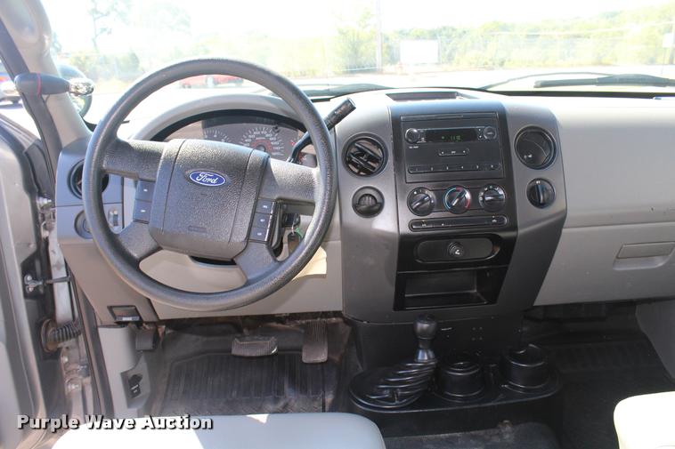 image for item K1926 2008 Ford F150 XL SuperCab pickup truck