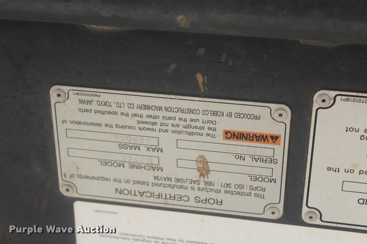 image for item L4823 2006 New Holland E355R compact excavator