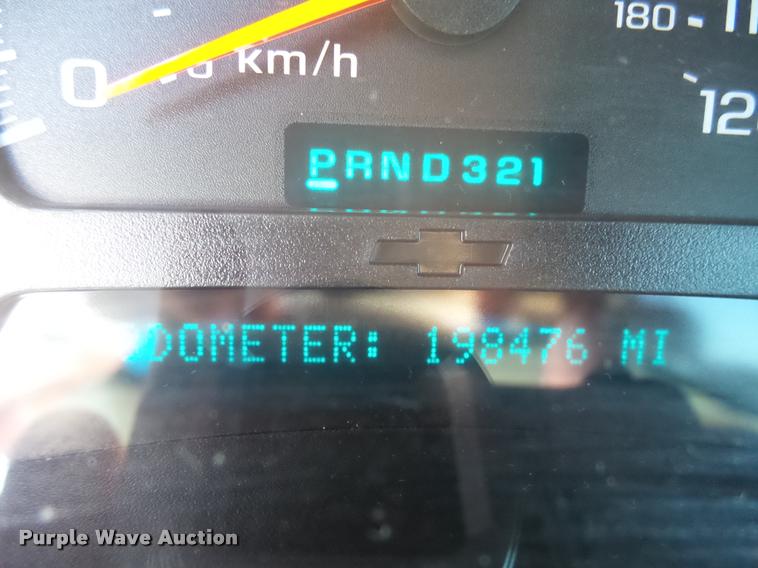 image for item AL9088 2005 Chevrolet TrailBlazer LT SUV