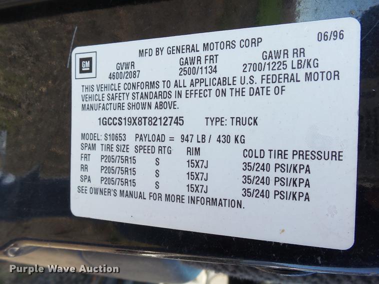 image for item AL9095 1996 Chevrolet S10 Ext. Cab pickup truck