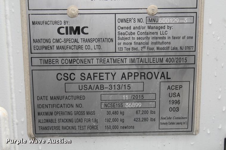 image for item AQ9528 2015 One Trip Container storage container