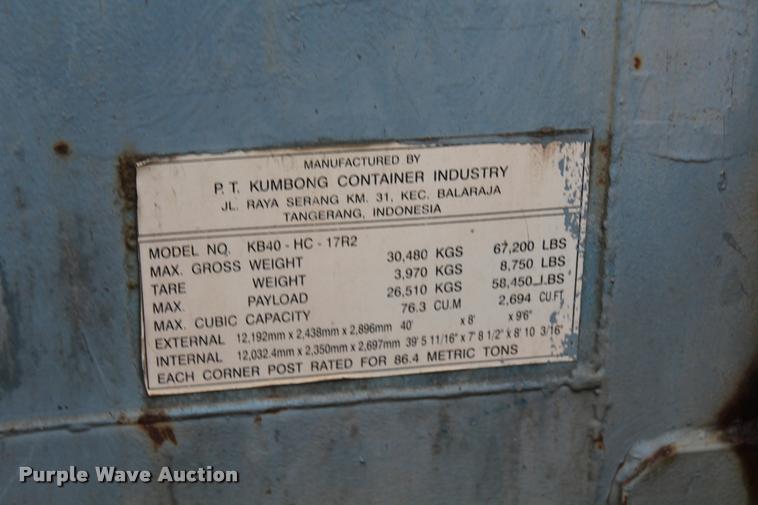 image for item AQ9529 Storage container