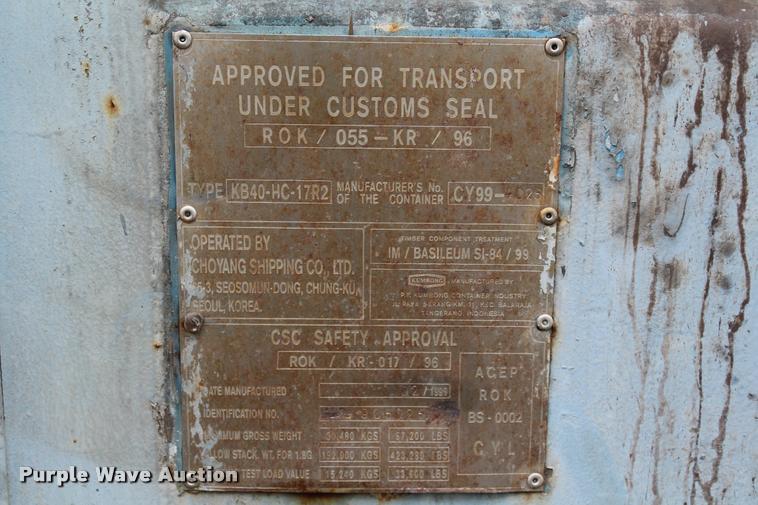 image for item AQ9529 Storage container