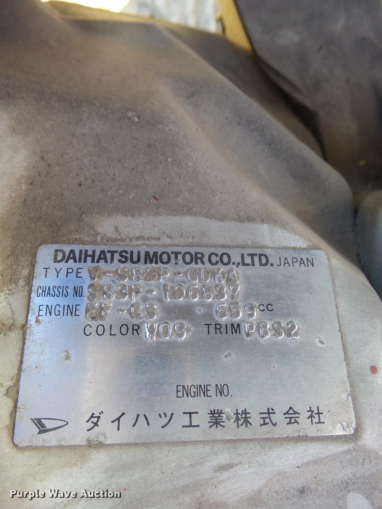 image for item AS9505 1992 Daihatsu HiJet utility vehicle