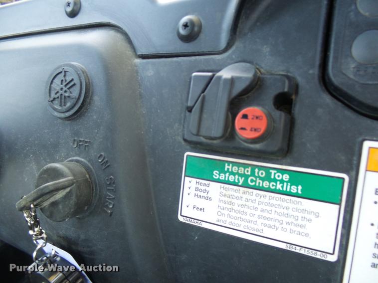 image for item AV9846 2013 Yamaha Rhino 700 Special Edition utility vehicle