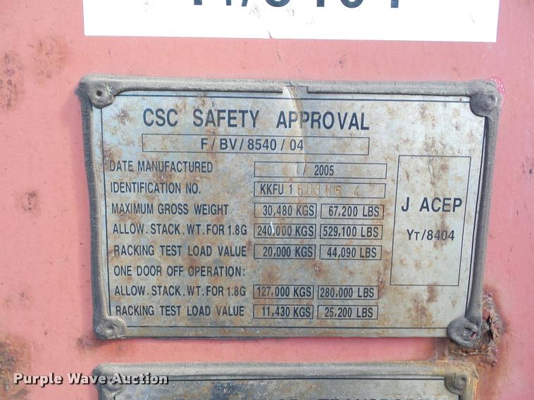 image for item BG9589 Storage container