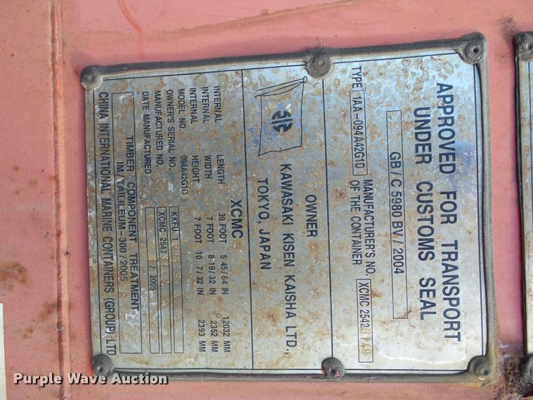 image for item BG9589 Storage container