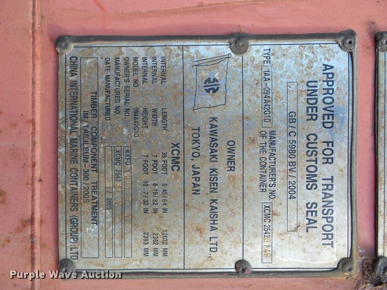 image for item BG9589 Storage container