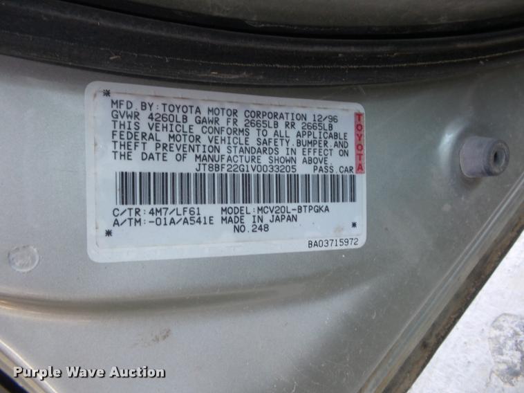 image for item BG9654 1997 Lexus ES300