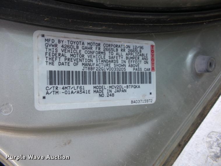 image for item BG9654 1997 Lexus ES300