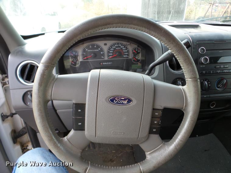 image for item DA2969 2008 Ford F150 SuperCab pickup truck