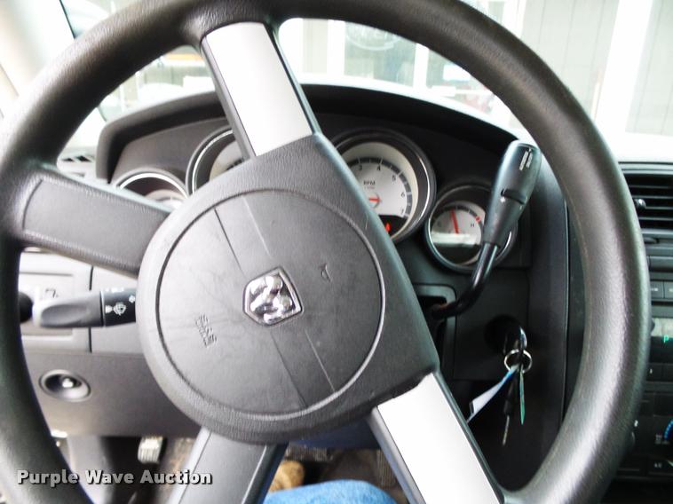 image for item K1050 2009 Dodge Charger