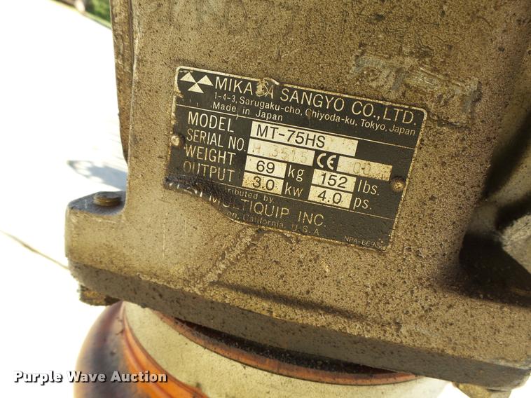 image for item K1358 Mikasa MT-75HS plate compactor