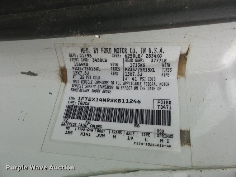 image for item L4300 1995 Ford F150 SuperCab pickup truck