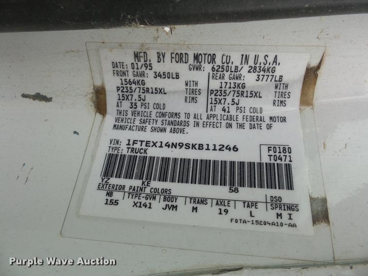 image for item L4300 1995 Ford F150 SuperCab pickup truck