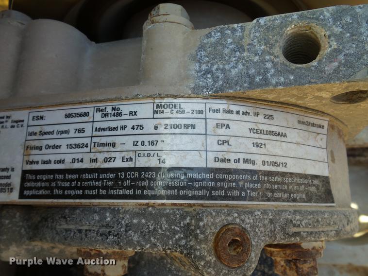 image for item DB0034 2005 Bomag MPH454R reclaimer