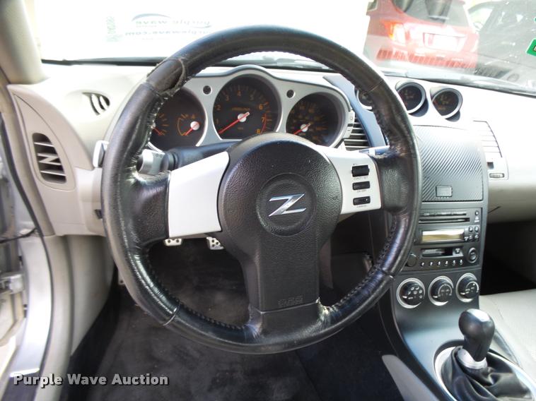 image for item DA2095 2004 Nissan 350Z