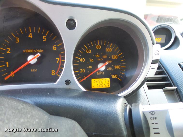 image for item DA2095 2004 Nissan 350Z