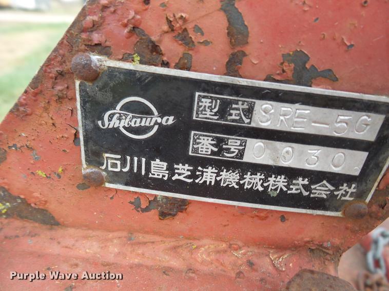 image for item DA3840 Shibaura tiller