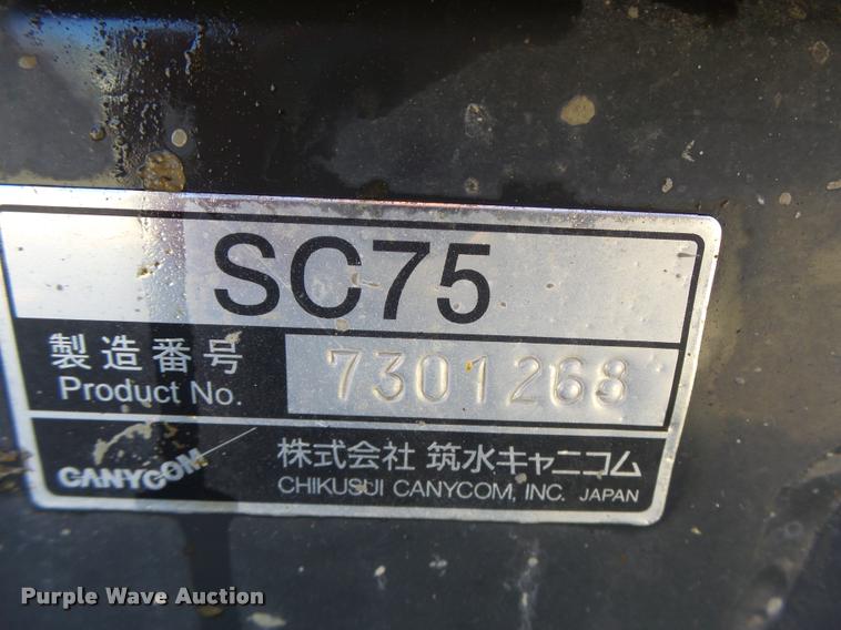 image for item K5587 2014 Canycom SC75 concrete buggy