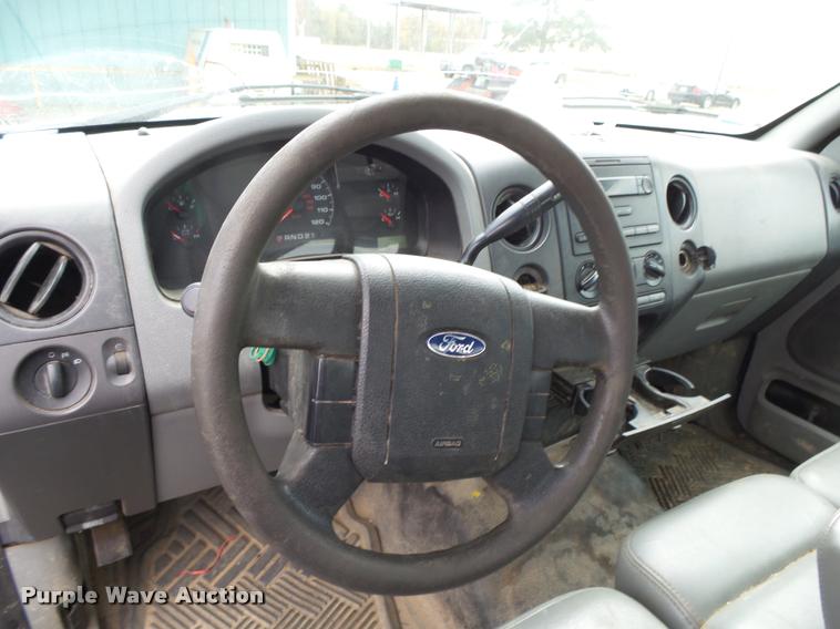 image for item K1032 2007 Ford F150 XLT SuperCab pickup truck