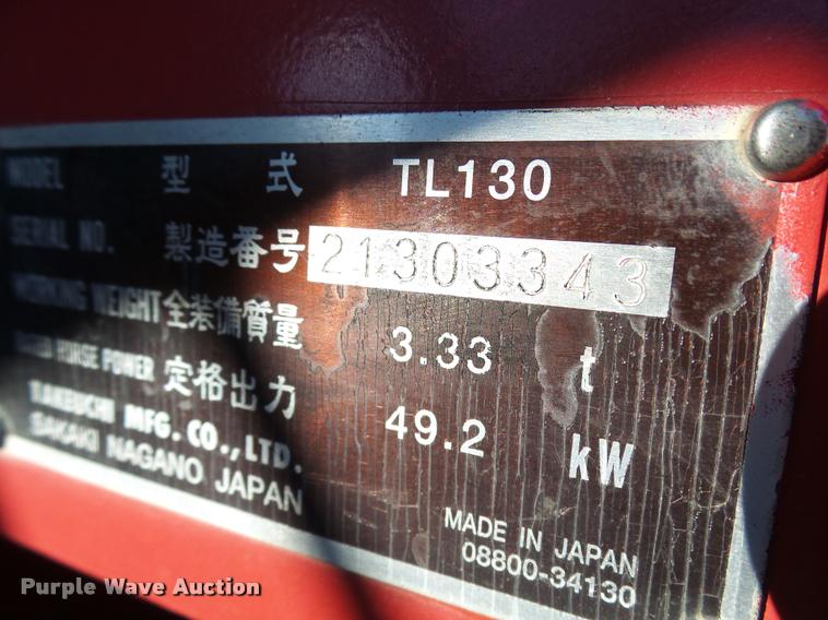 image for item AV9825 2005 Takeuchi TL130 skid steer