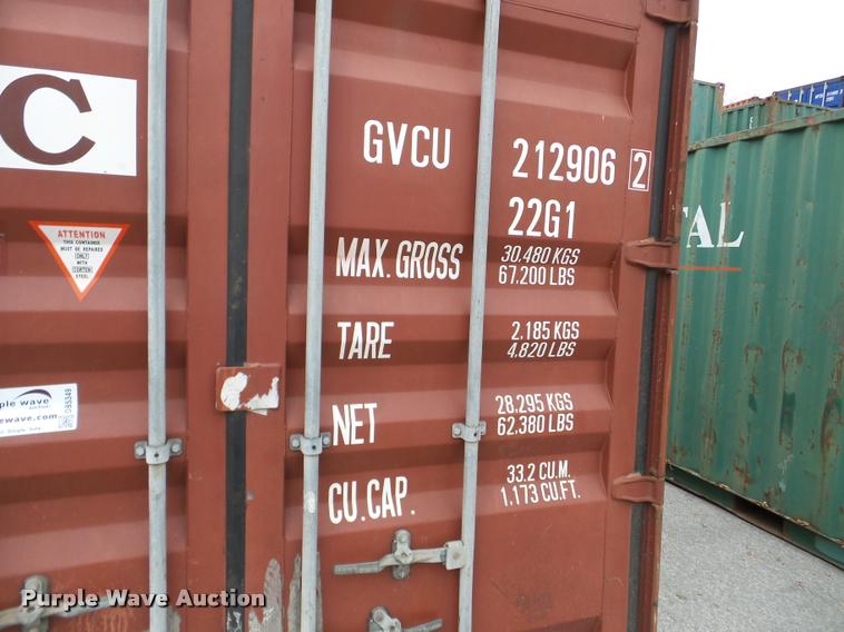 image for item DB5349 GVC storage container