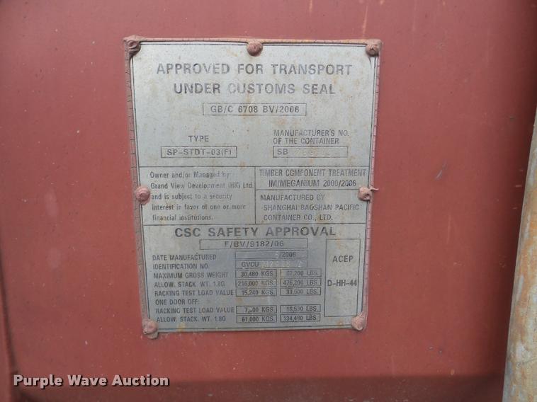 image for item DB5349 GVC storage container