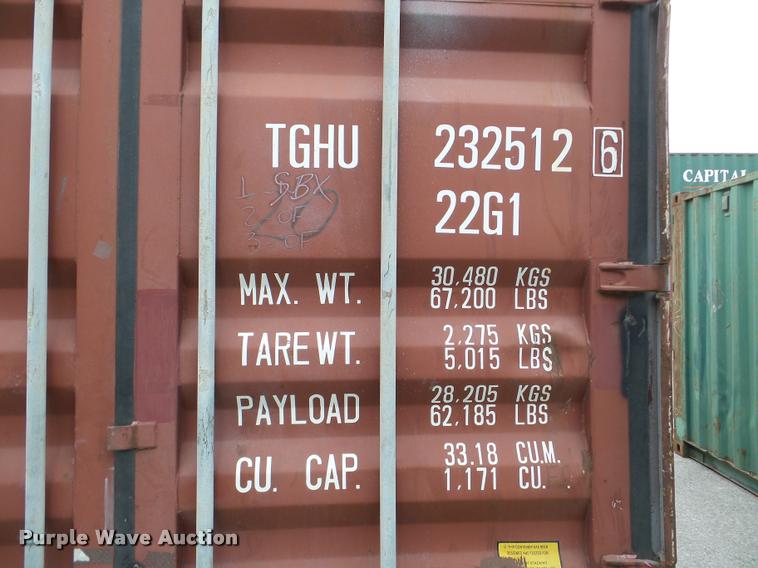 image for item DB5351 TEX storage container