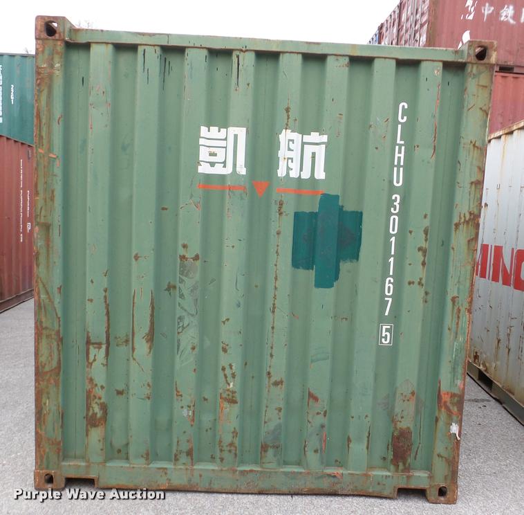 image for item DB5352 Capital storage container