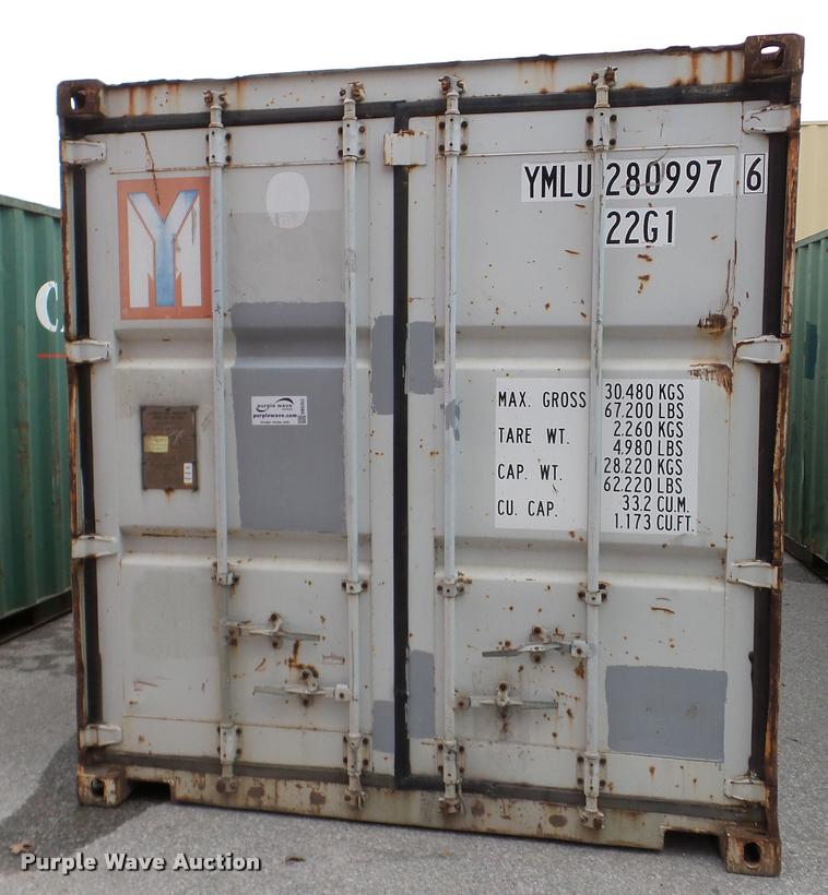 image for item DB5353 Yang Ming storage container