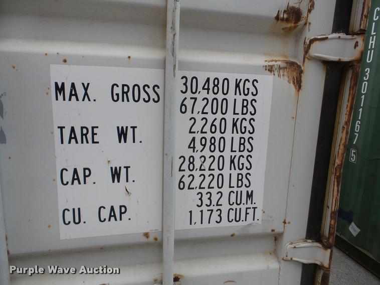 image for item DB5353 Yang Ming storage container
