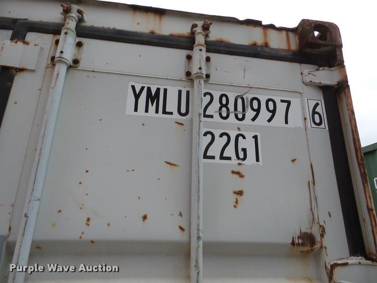 image for item DB5353 Yang Ming storage container
