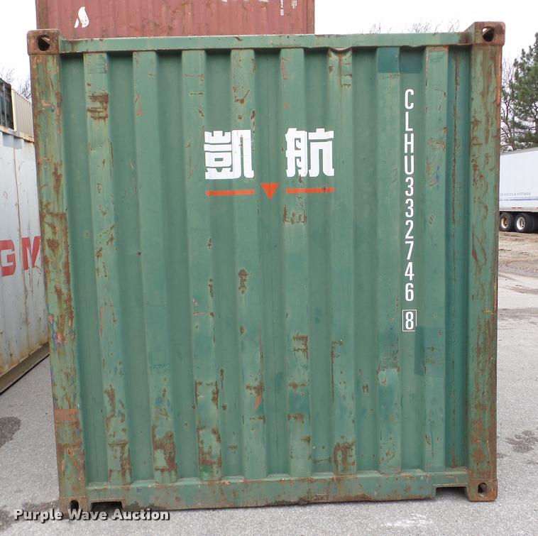 image for item DB5354 Capital storage container