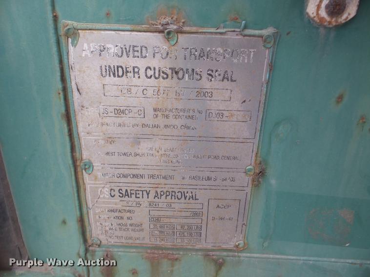 image for item DB5354 Capital storage container