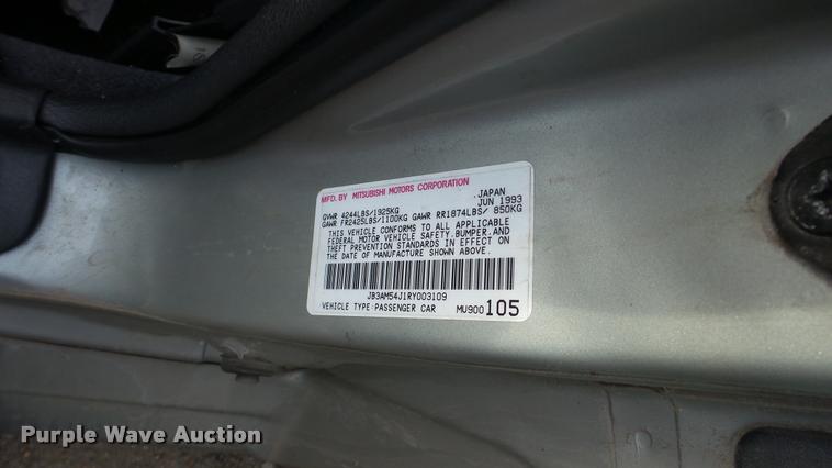 image for item DA2197 1994 Dodge Stealth