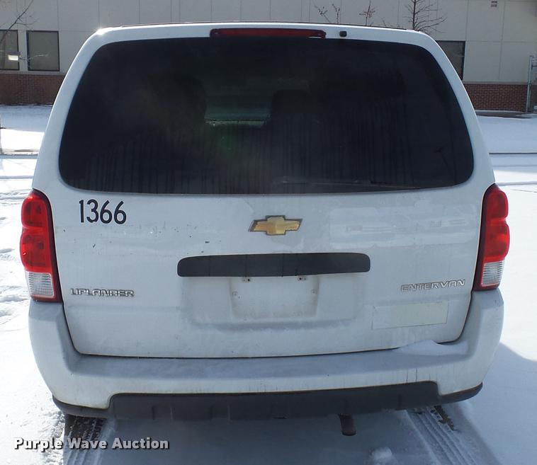 image for item DA5793 2007 Chevrolet Uplander Cargo van