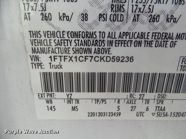 image for item DA5239 2012 Ford F150 SuperCab pickup truck