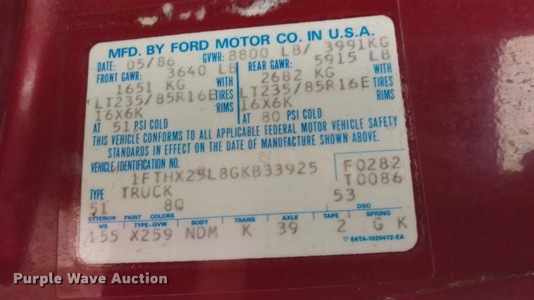 image for item DB2863 1986 Ford F250 SuperCab pickup truck