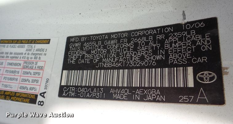 image for item DF9232 2007 Toyota Camry Hybrid