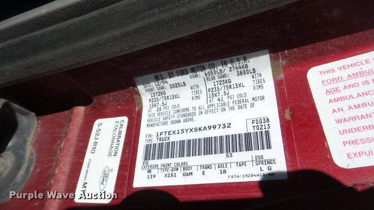 image for item DA0262 1995 Ford F150 SuperCab pickup truck