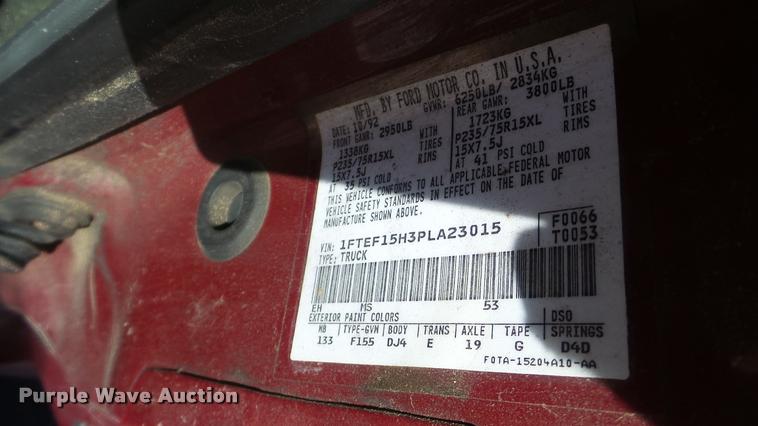 image for item DA0274 1993 Ford F150 pickup truck