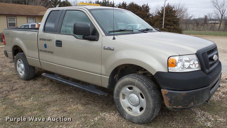 image for item DA7269 2007 Ford F150 SuperCab pickup truck