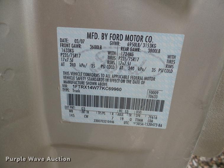 image for item DA7269 2007 Ford F150 SuperCab pickup truck