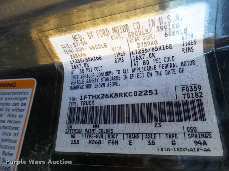 image for item DB2328 1994 Ford F250 HD SuperCab pickup truck