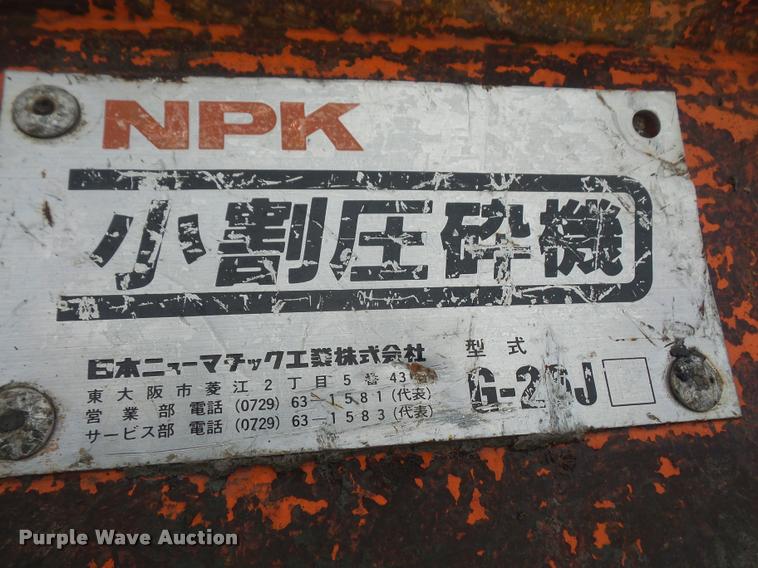 image for item DB2882 NPK G26J concrete pulverizer