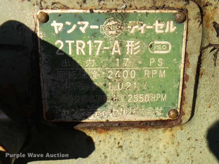 image for item DB2317 Yanmar YM1700 tractor